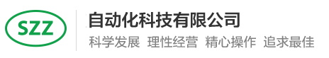 凯发k8旗舰厅手机下载